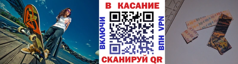 Где купить наркотики Коломна Амфетамин  Канабис  Меф  Alpha PVP  ГАШИШ  Кокаин 