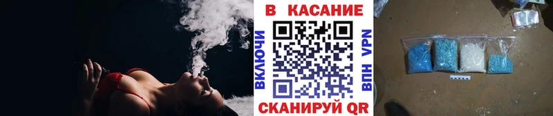 БУТИРАТ Коломна