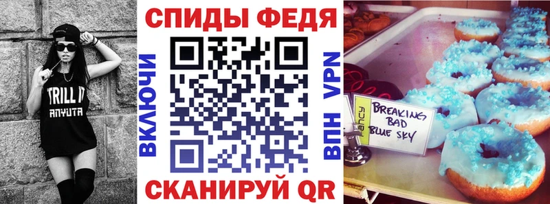 как найти закладки  Коломна  Amphetamine 97% 