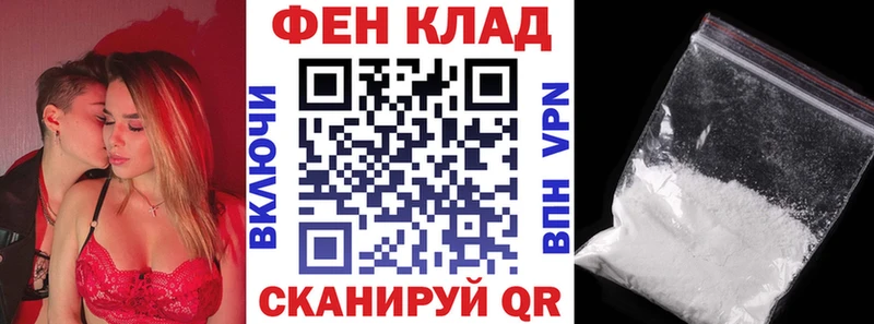 Амфетамин VHQ Коломна