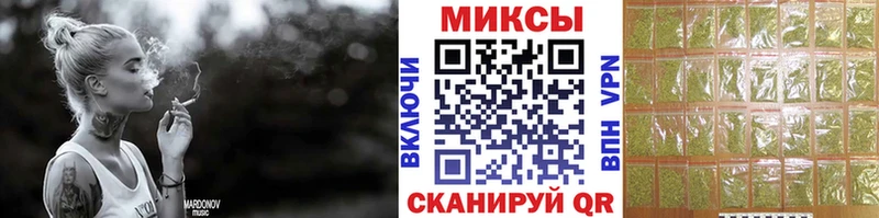 Бутират BDO  Коломна 