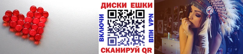 ЭКСТАЗИ mix  Коломна 