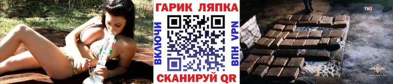 хочу наркоту  Коломна  МЕГА как зайти  ГАШИШ Premium 