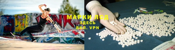 гашиш Надым