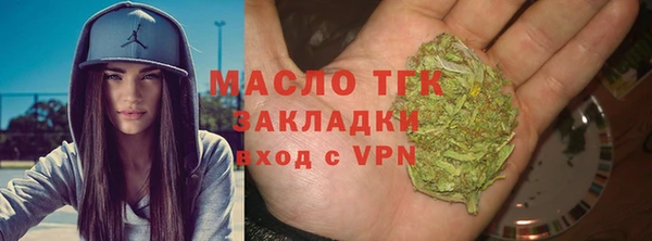 гашиш Надым