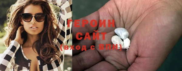 гашиш Надым
