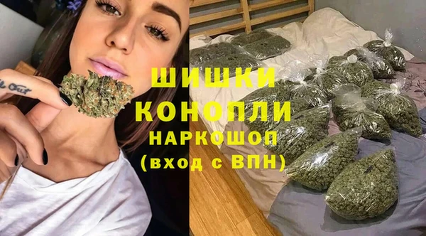 гашиш Надым