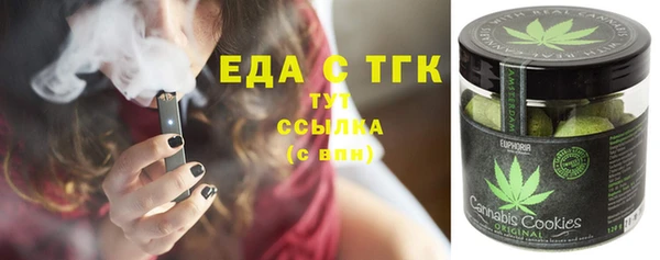 гашиш Надым