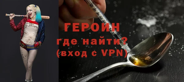 гашиш Надым