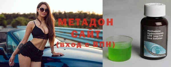 гашиш Надым