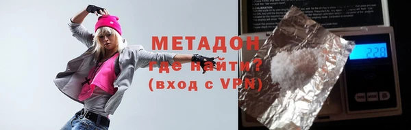 трава Наволоки