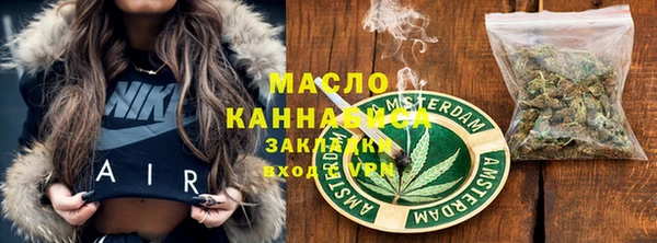 MDMA Premium VHQ Навашино