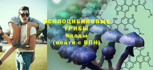 MDMA Premium VHQ Навашино