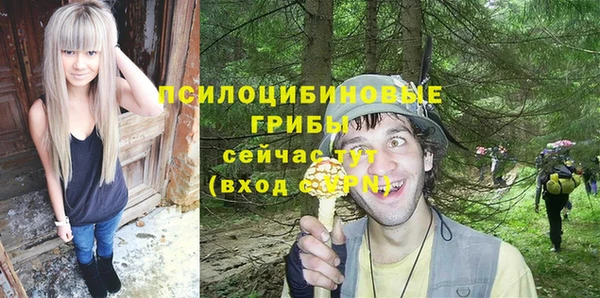 MDMA Premium VHQ Навашино