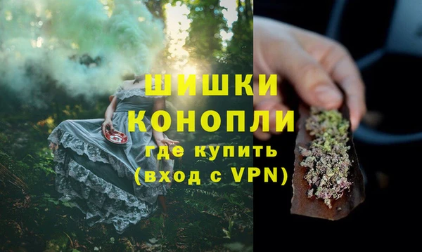гашиш Надым