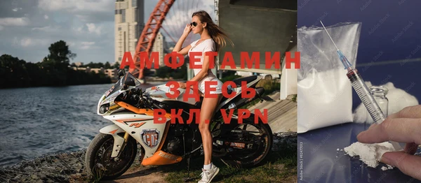 трава Наволоки