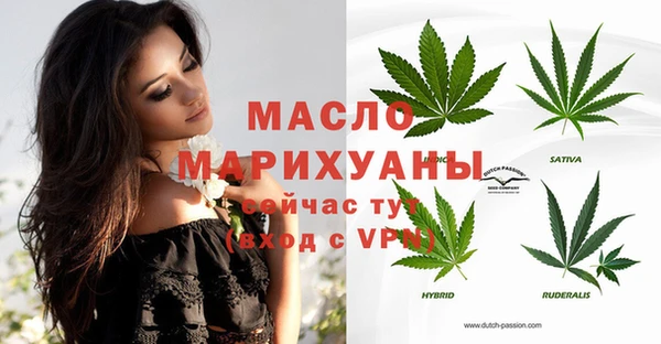 синтетический гашиш Остров