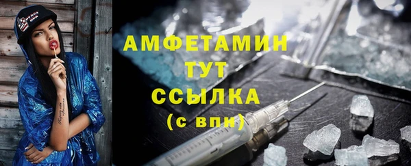 гашиш Надым