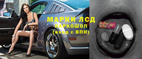 MDMA Premium VHQ Навашино
