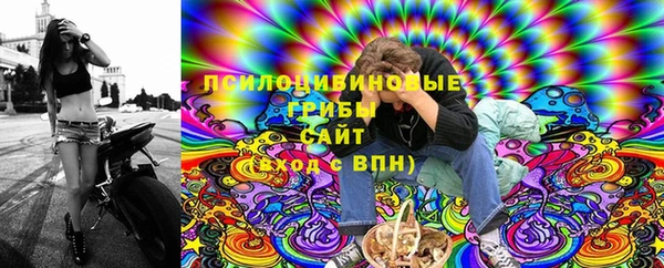 MDMA Premium VHQ Навашино