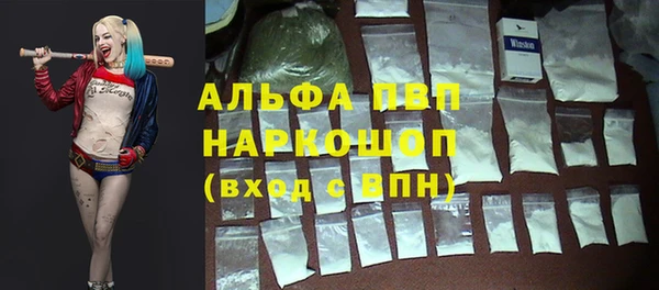 гашиш Надым