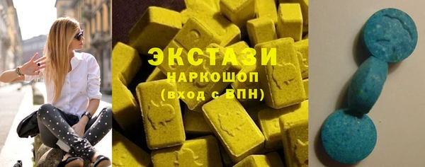 гашиш Надым