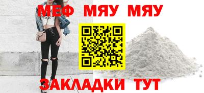 не бодяженный Гусь-Хрустальный
