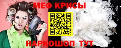 не бодяженный Гусь-Хрустальный