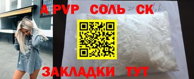 не бодяженный Гусь-Хрустальный