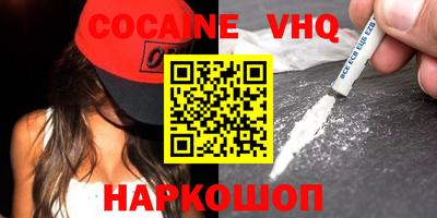 а пвп мука Балашиха