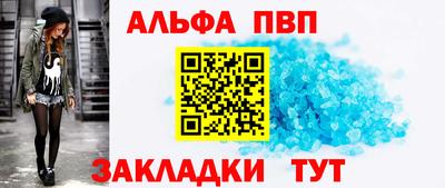 не бодяженный Гусь-Хрустальный