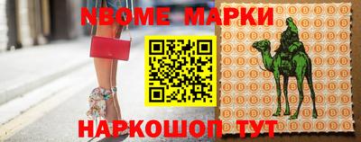 а пвп мука Балашиха