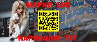 а пвп мука Балашиха