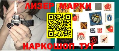 а пвп мука Балашиха