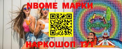 не бодяженный Гусь-Хрустальный