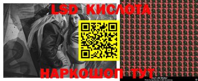 крисы Балахна