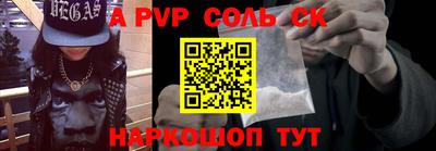 не бодяженный Гусь-Хрустальный