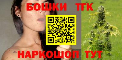 стафф Гусев