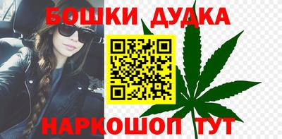 а пвп мука Балашиха