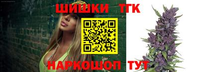 таблы Балаково