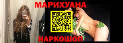 стафф Гусев