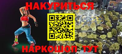 а пвп мука Балашиха