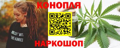 героин Азнакаево