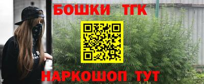 не бодяженный Гусь-Хрустальный