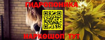 таблы Балаково