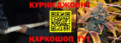 стафф Гусев