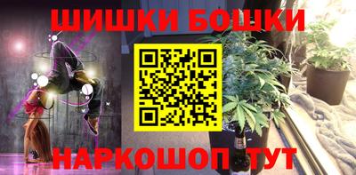 крисы Балахна