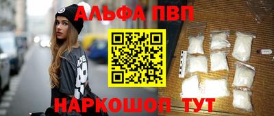 стафф Гусев