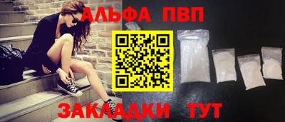 не бодяженный Гусь-Хрустальный