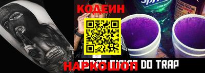 не бодяженный Гусь-Хрустальный